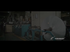 مصنع أنابيب بكس أل بكس